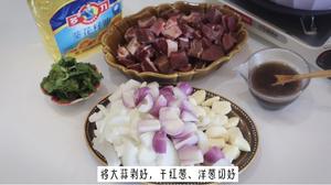 视频菜谱｜啫啫牛肉煲的做法 步骤2