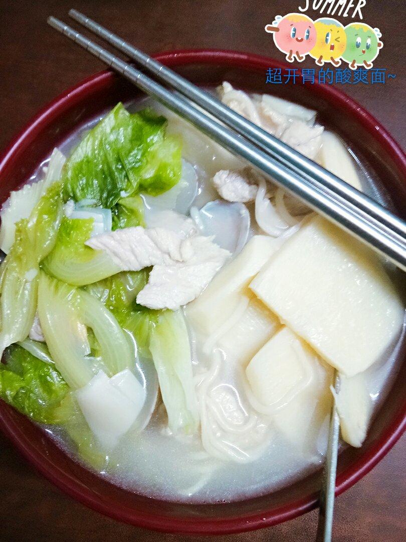 正港厦门酸笋海鲜面