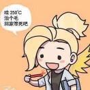 袋袋_