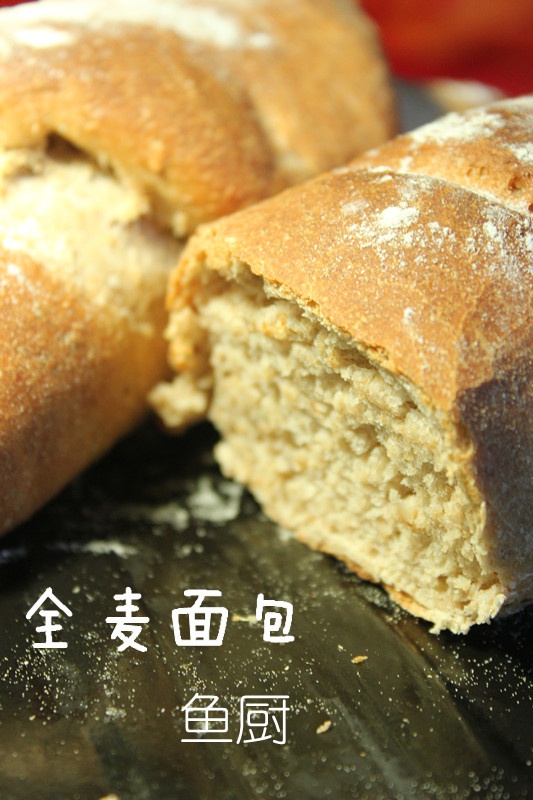 全麦葡萄干面包