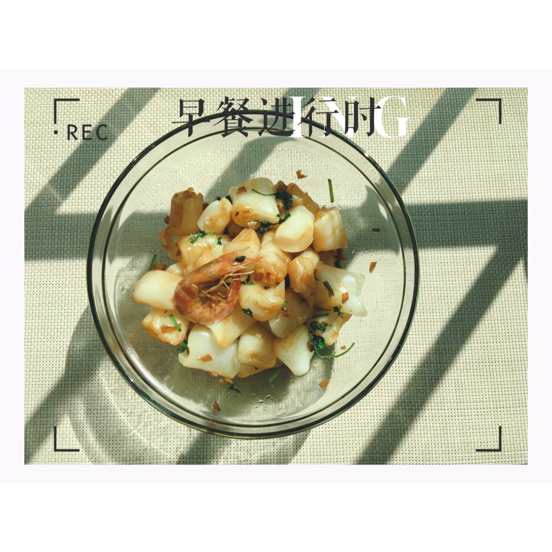 詹皮皮的厨房日记