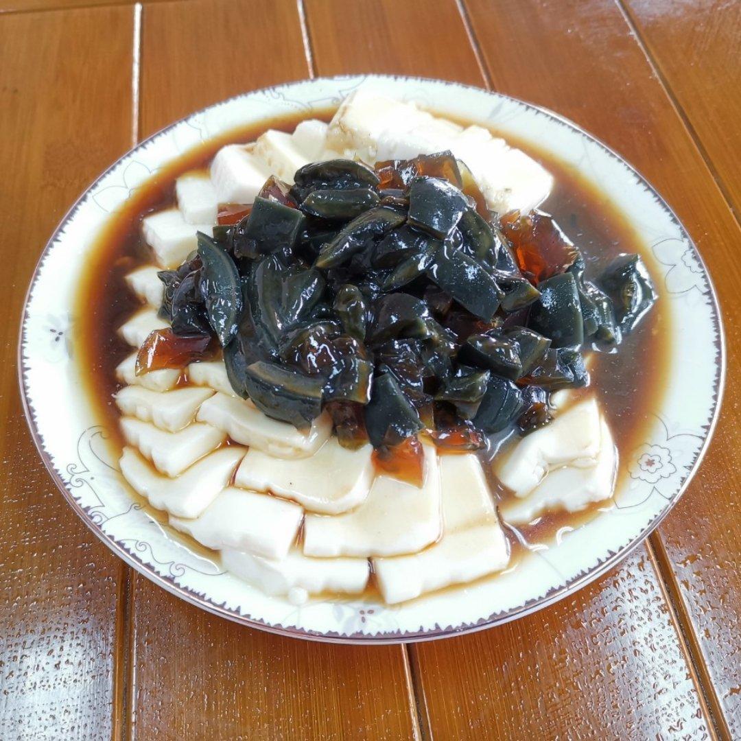 皮蛋拌豆腐