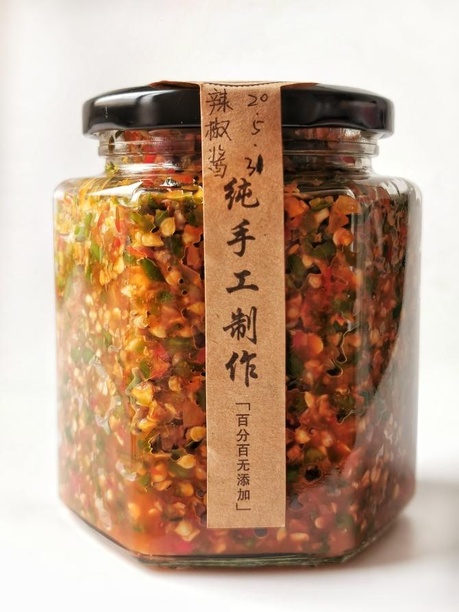 自制蒜蓉辣椒酱的做法
