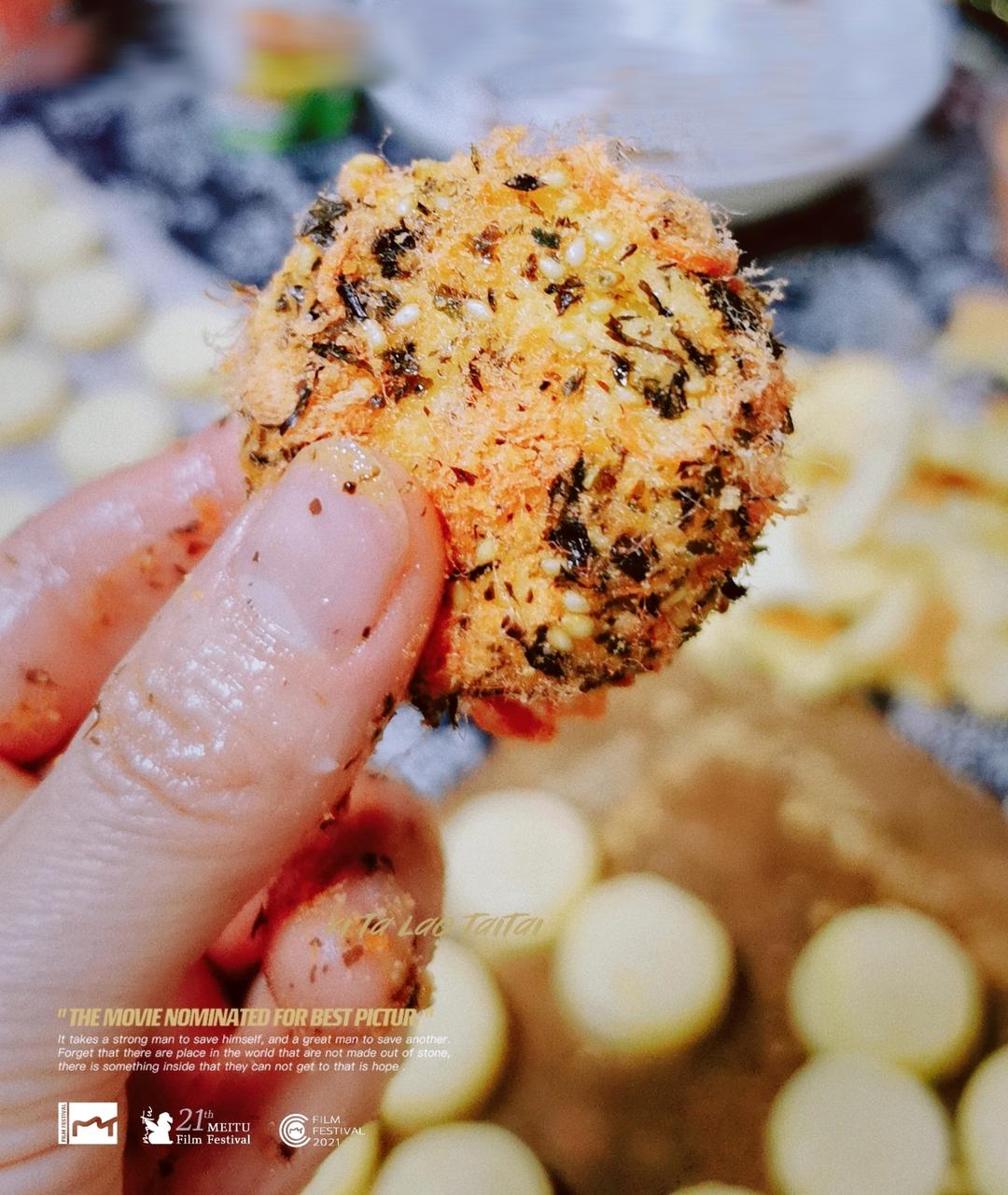 【海苔肉松小贝】酥松香甜，不浪费边角料