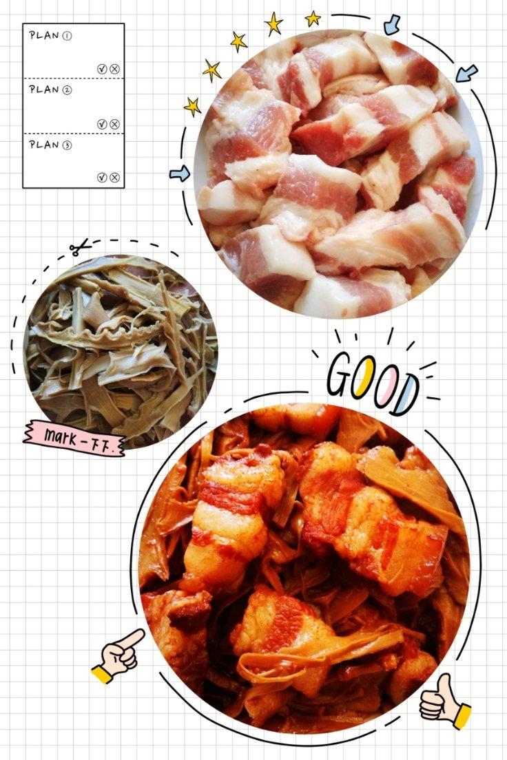 笋干红烧肉