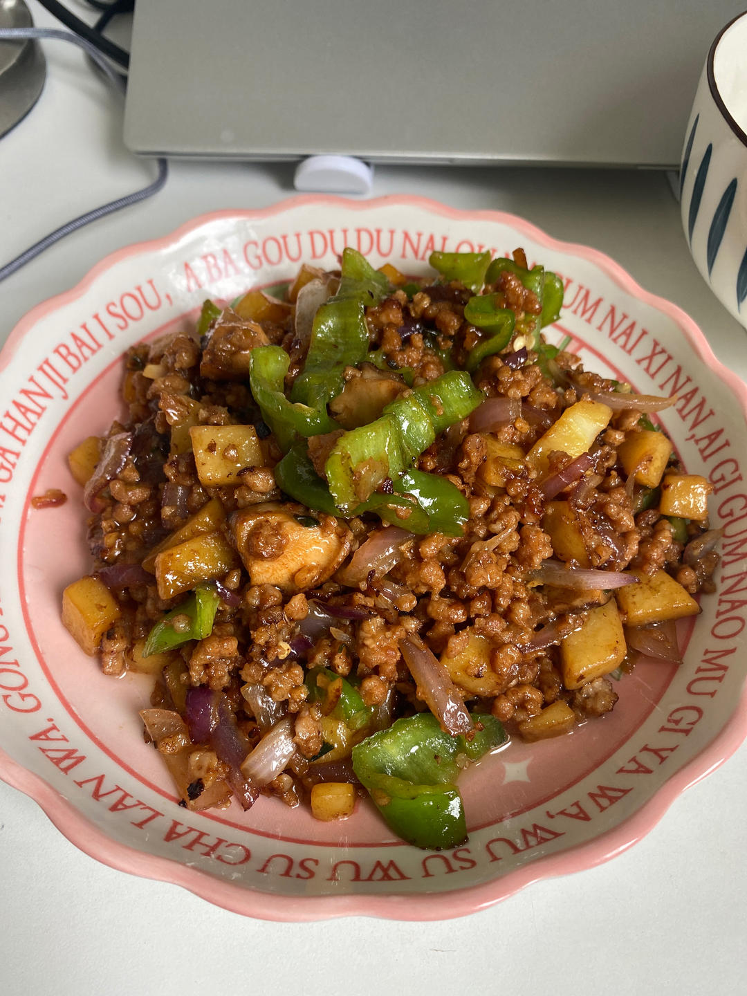 ㊙️香菇土豆肉沫拌饭❗️比外卖还好吃