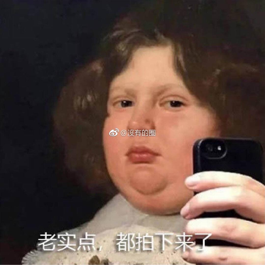 我要变陈阿鹏