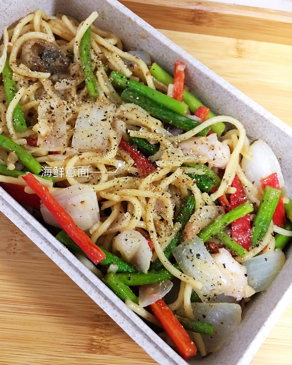 海鲜炒意面