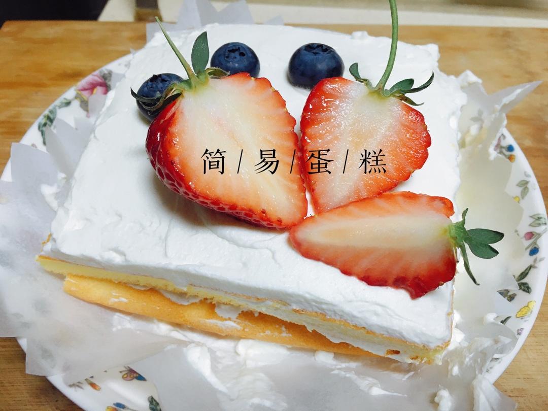 不会抹奶油也可以做的水果裸蛋糕～