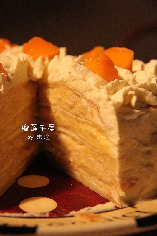 芒果千层蛋糕