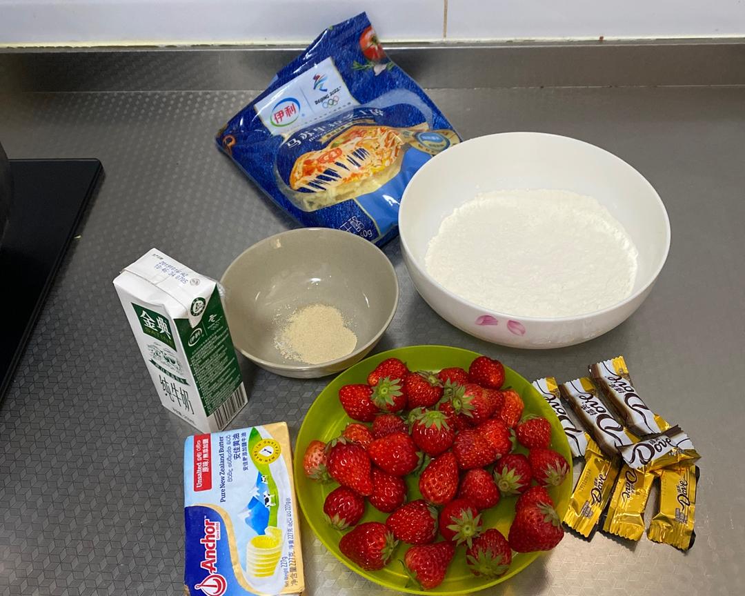 纯奶手撕吐司的做法 步骤1