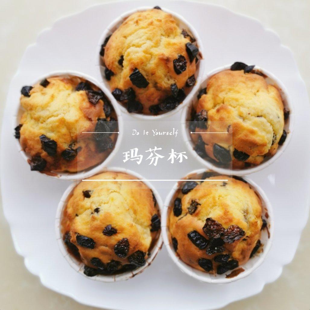 少女心的香蕉蔓越莓玛芬