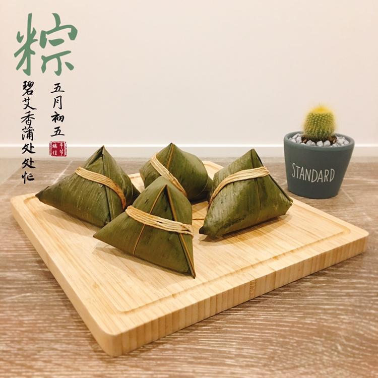 好吃到飞起的肉粽子