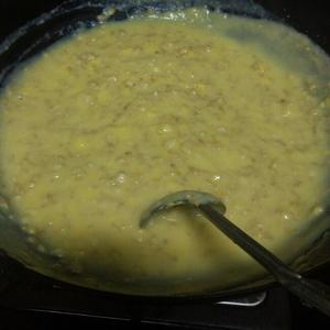 燕麦玉米粉粥的做法 步骤10