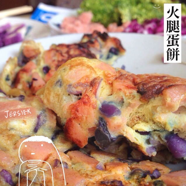火腿鸡蛋饼