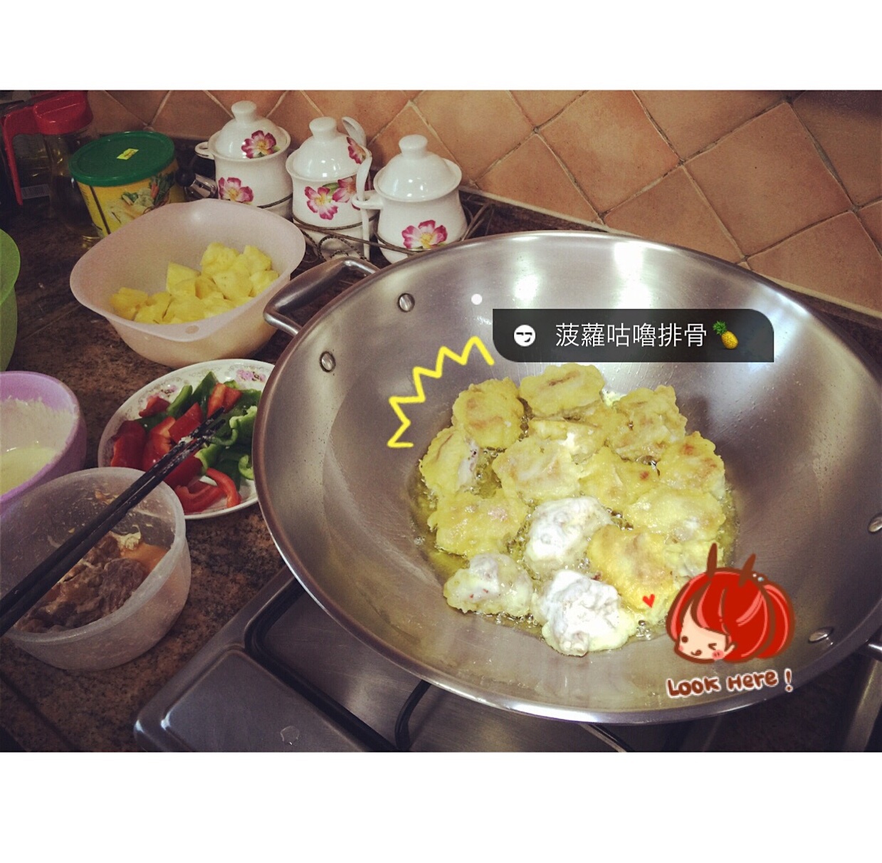菠萝圣女果酸甜排骨