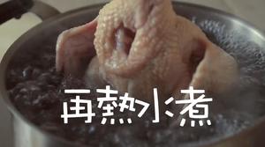 海南鸡饭的做法 步骤6