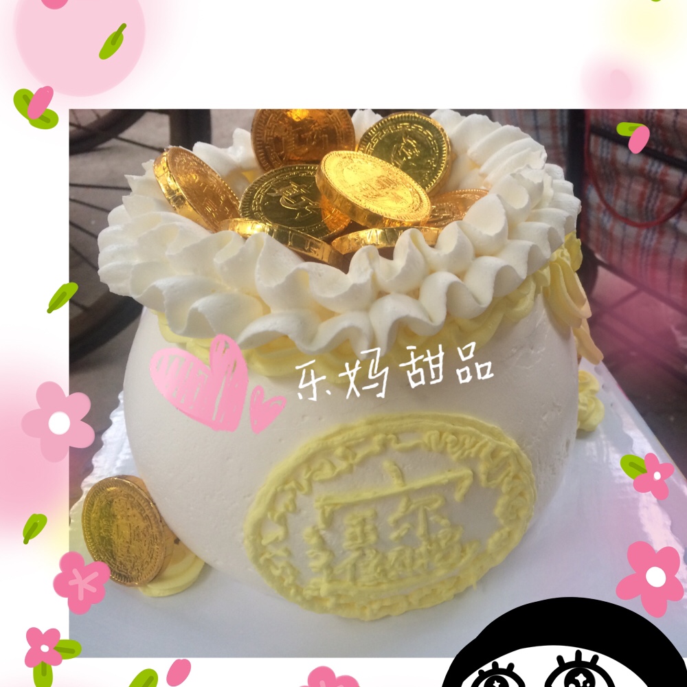 钱袋蛋糕