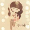 ジ 吖 頭→L