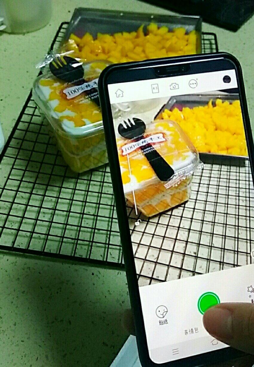 《Tinrry+》拉丝盒子蛋糕（榴莲、草莓、波波奶茶口味）