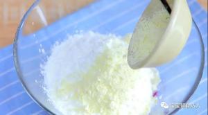 蛋黄紫薯小馒头 宝宝辅食食谱的做法 步骤6