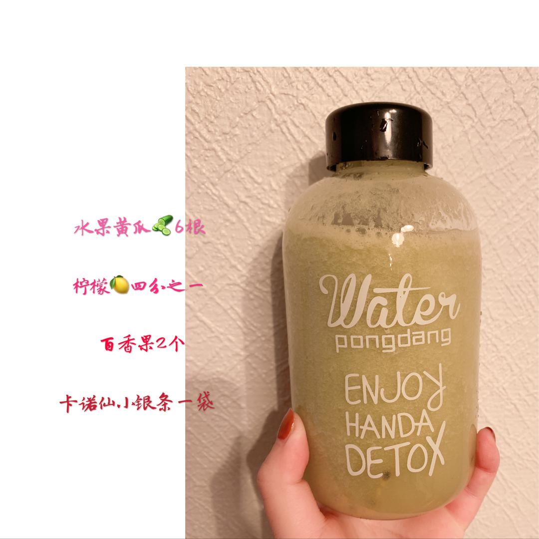 清肠篇#水果黄瓜🥒