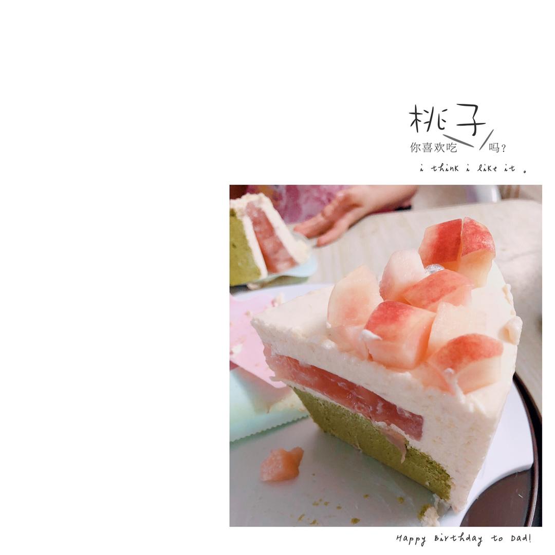 夏恬蜜桃乳酪慕斯蛋糕（6寸）