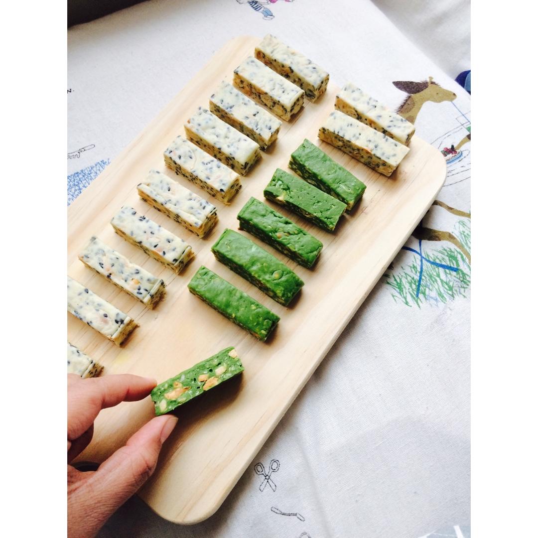 多味花生牛轧糖