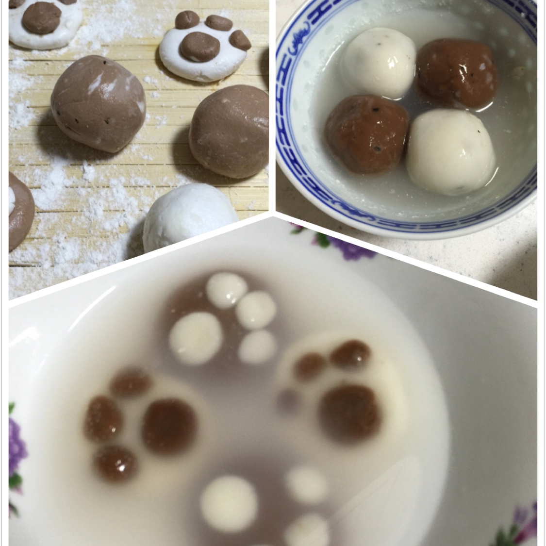 熊掌汤圆