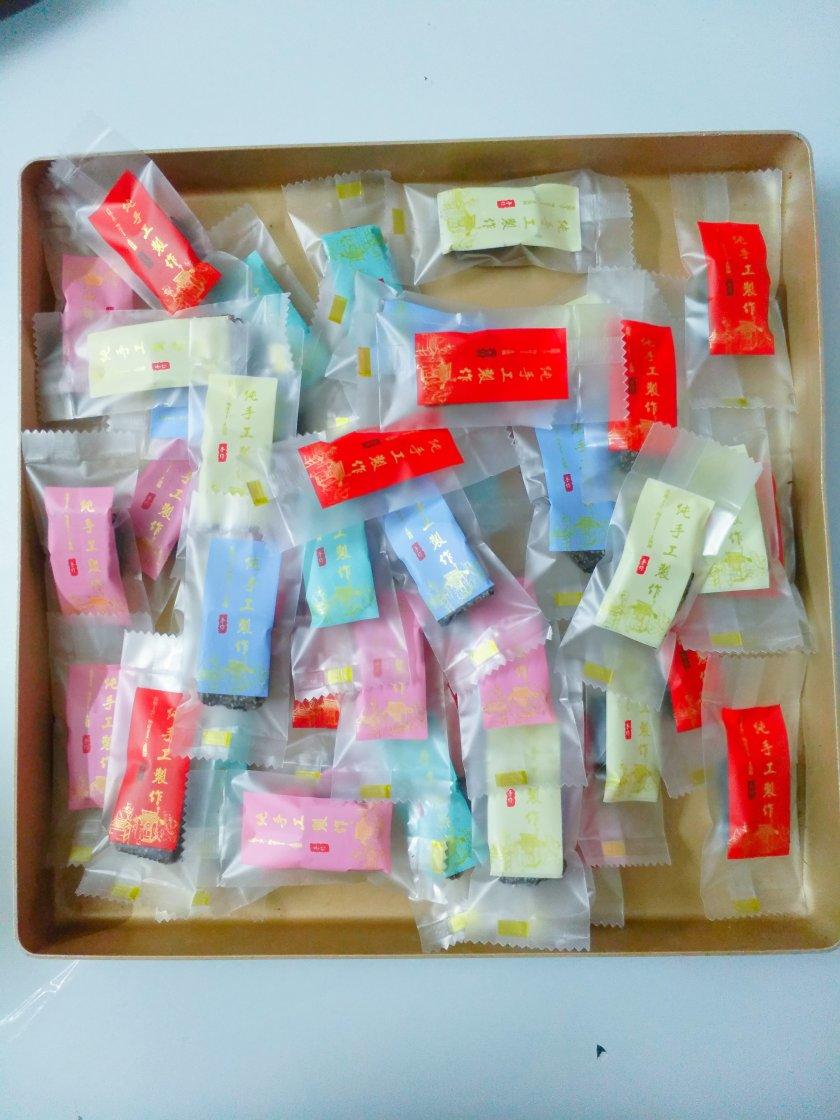 九蒸九晒芝麻桑椹黑枸杞糕