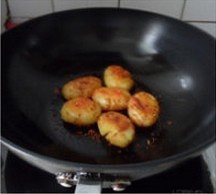 孜香麻辣土豆饼的做法 步骤15