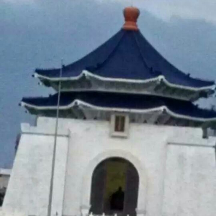 乱入