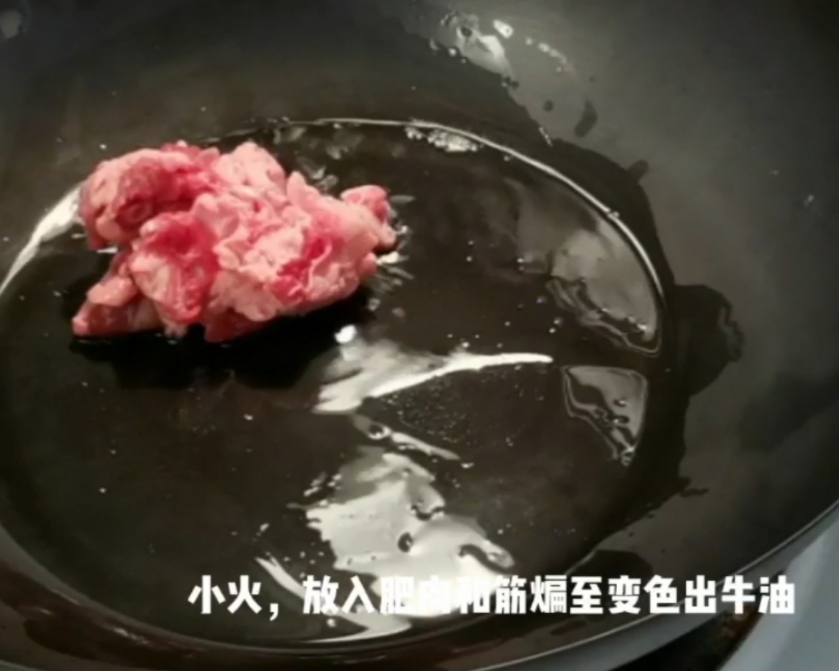 改良版泡菜牛肉豆腐煲（小宝宝也可以吃的减辣版）的做法 步骤5