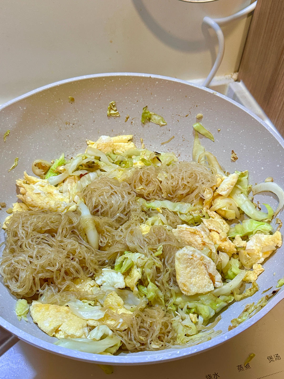 粉丝炒包菜
