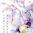 手机用户8006_ckdp