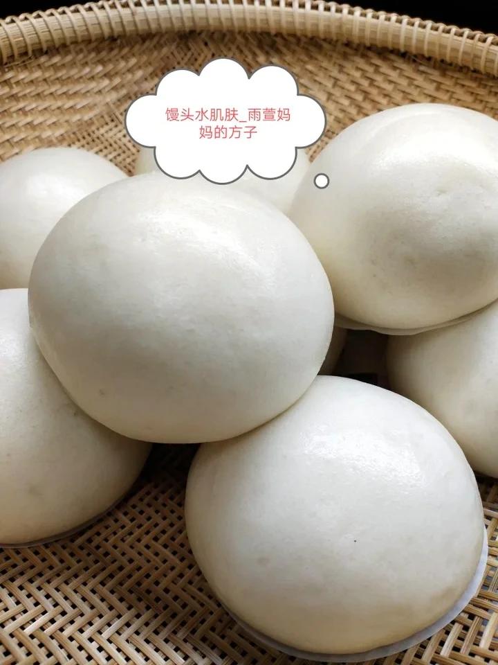 表面光滑到可以反光的手工馒头（不敢保证零失败哦）