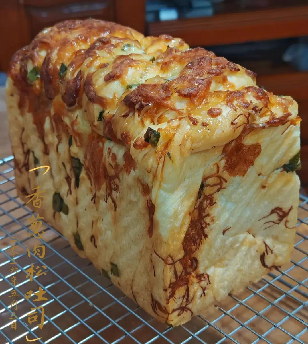 肉松吐司【超多料香爆马苏里拉】