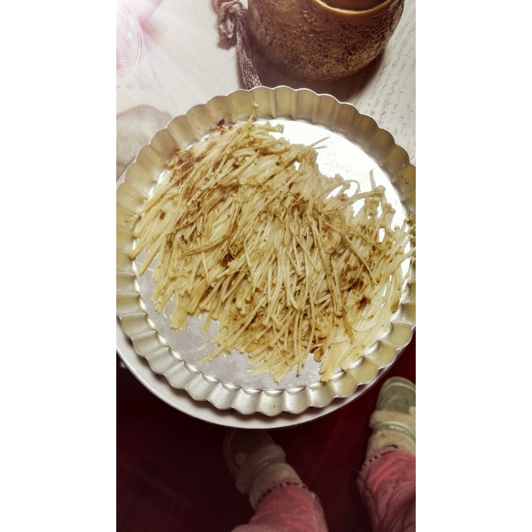 烤金针菇