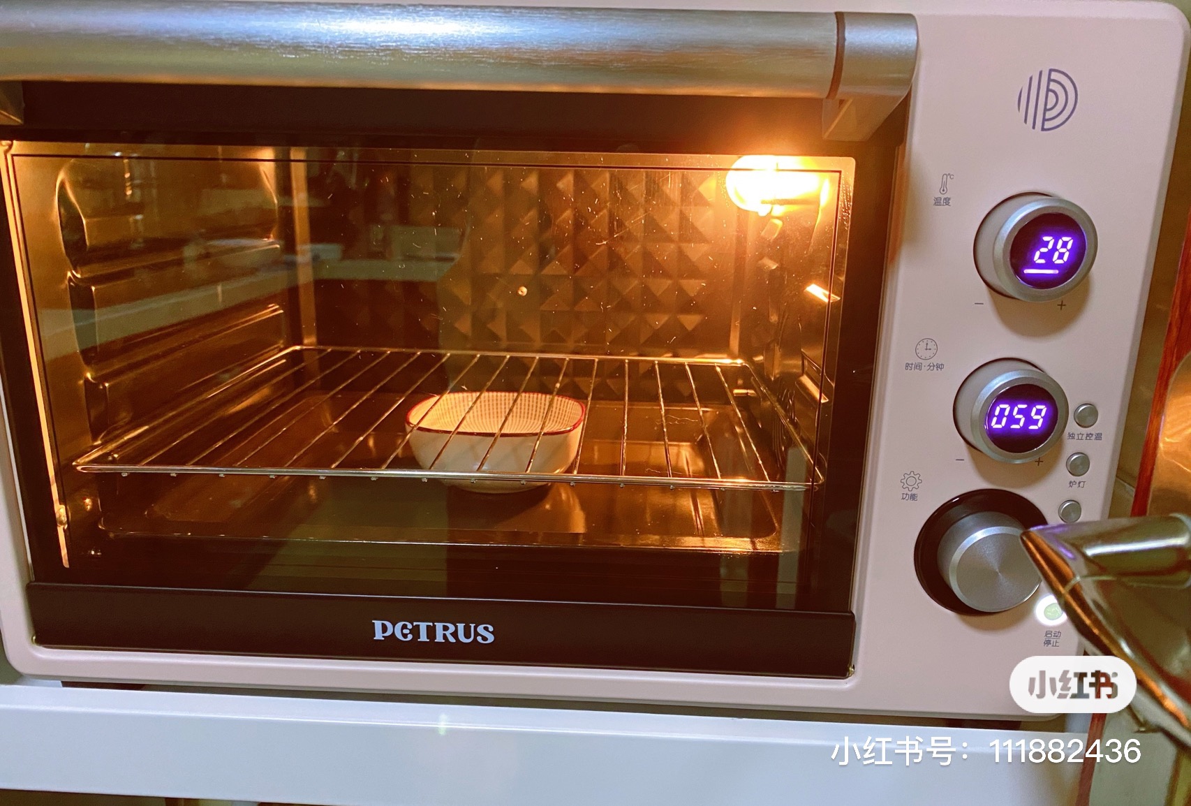 柏翠小烤箱冬天发酵「面包一发，馒头醒发适用」的做法