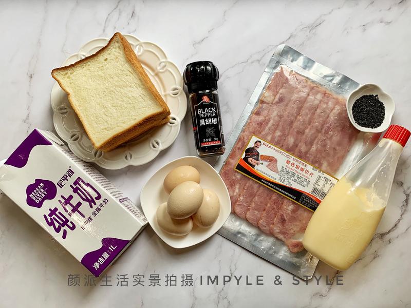 纯奶手撕吐司的做法 步骤1