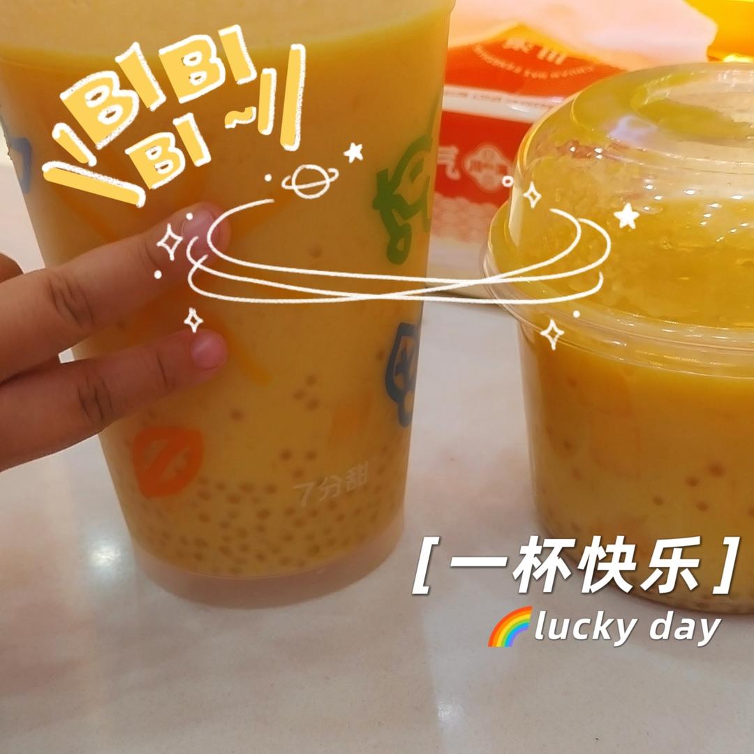 港式甜品——杨枝甘露(芒果西米露)附芒果花切法