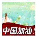 Summer_fsvy