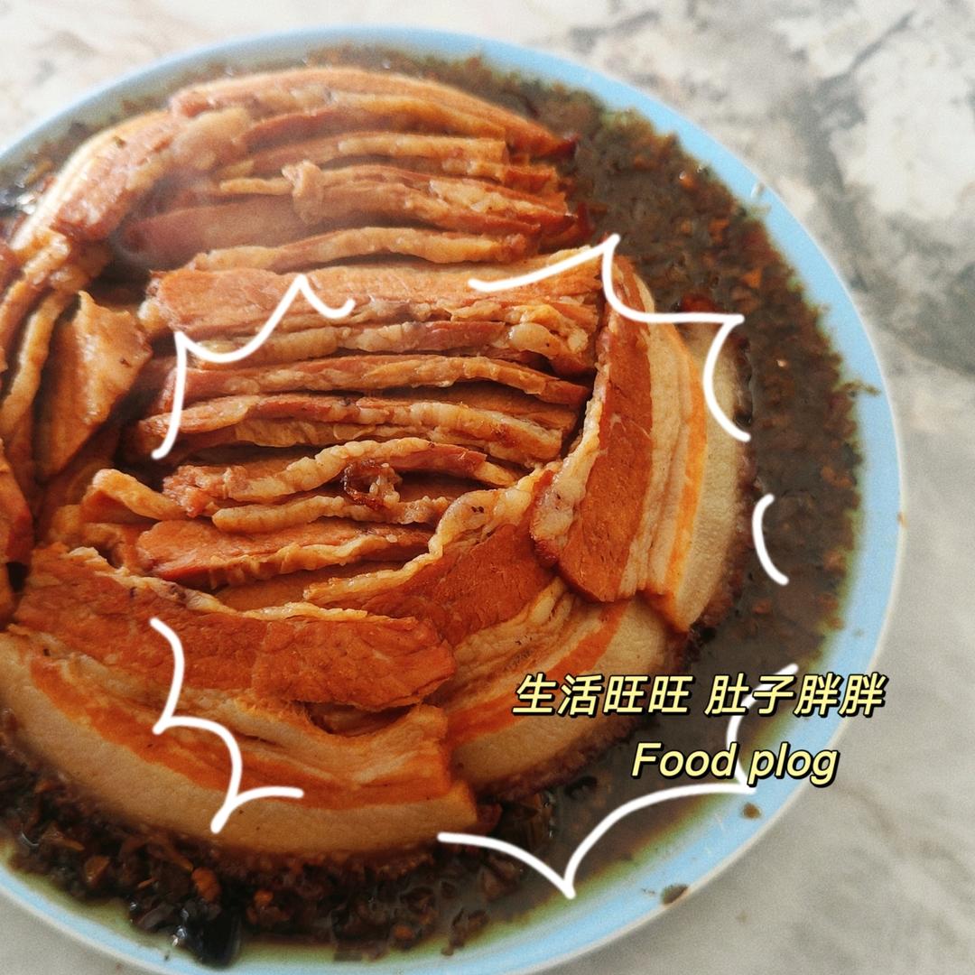 川渝咸烧白（梅干菜扣肉）