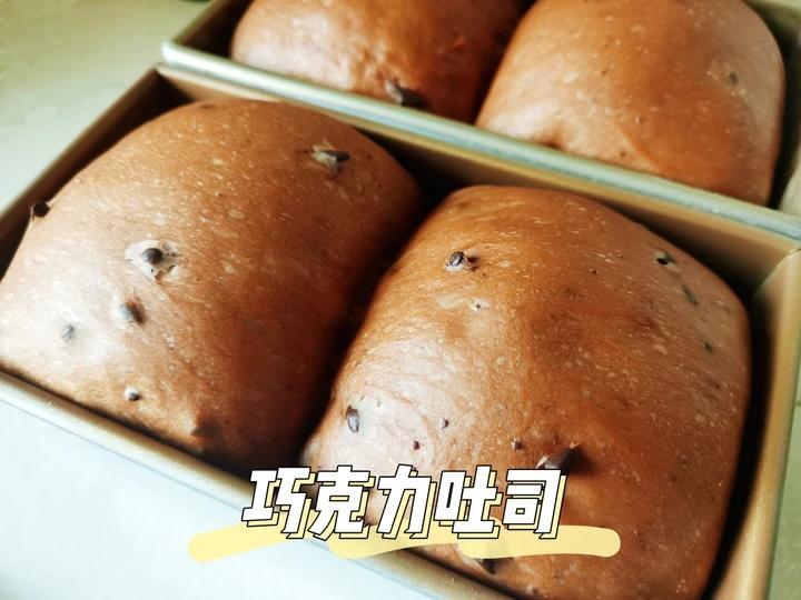 不放巧克力的吐司怎么能叫「巧克力吐司」呢？