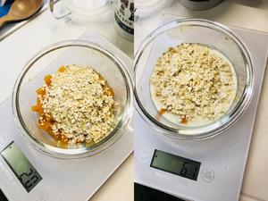 低卡减肥餐—微波炉香浓南瓜燕麦粥的做法 步骤2
