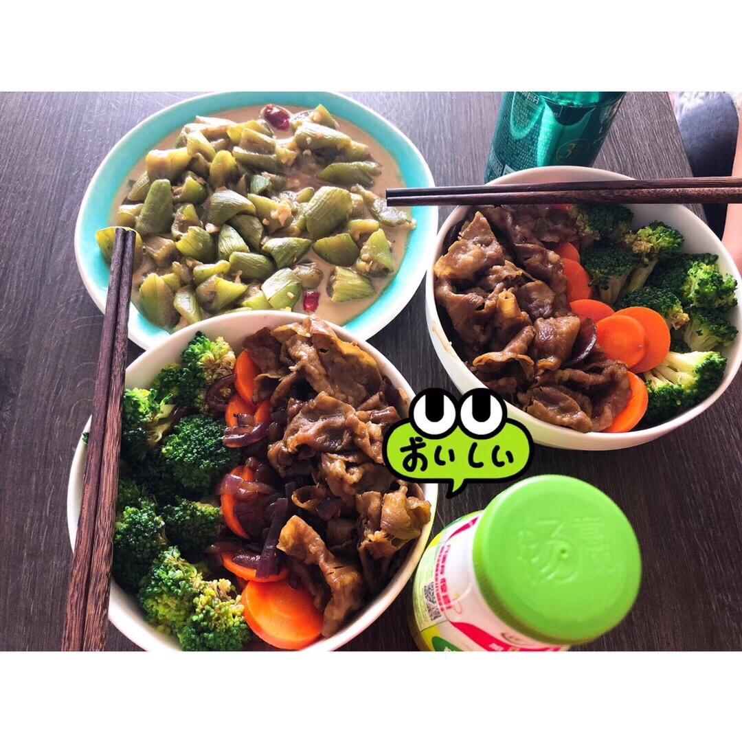 肥牛饭 比吉野家还好吃