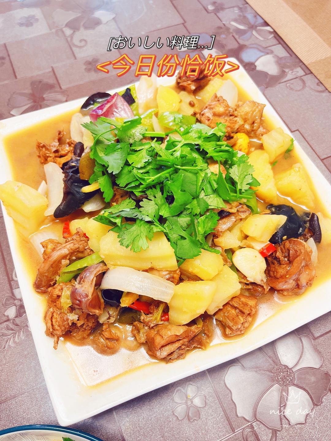 新疆大盘鸡无需争议