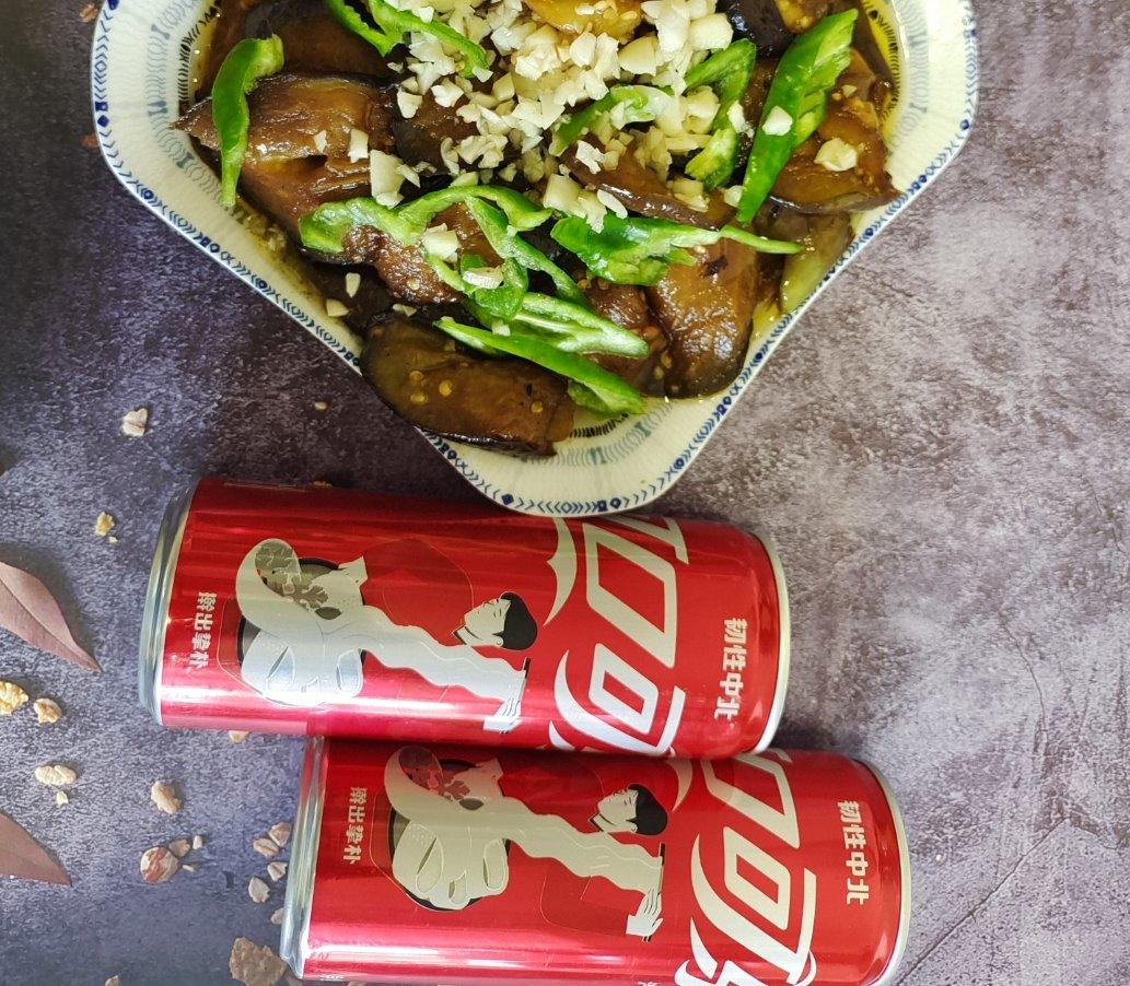 蒲烧茄子