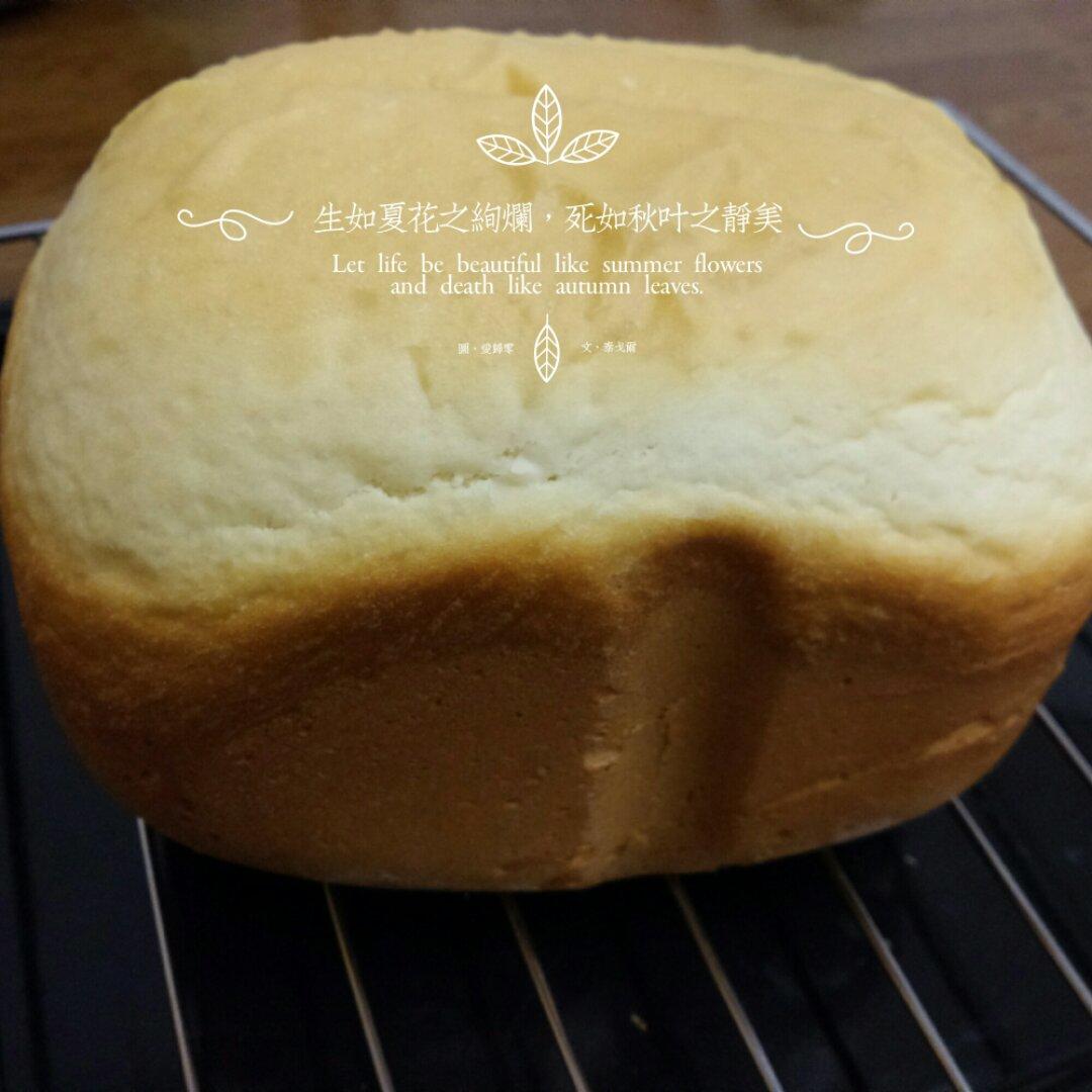 超软奶油吐司（面包机柏翠8500）