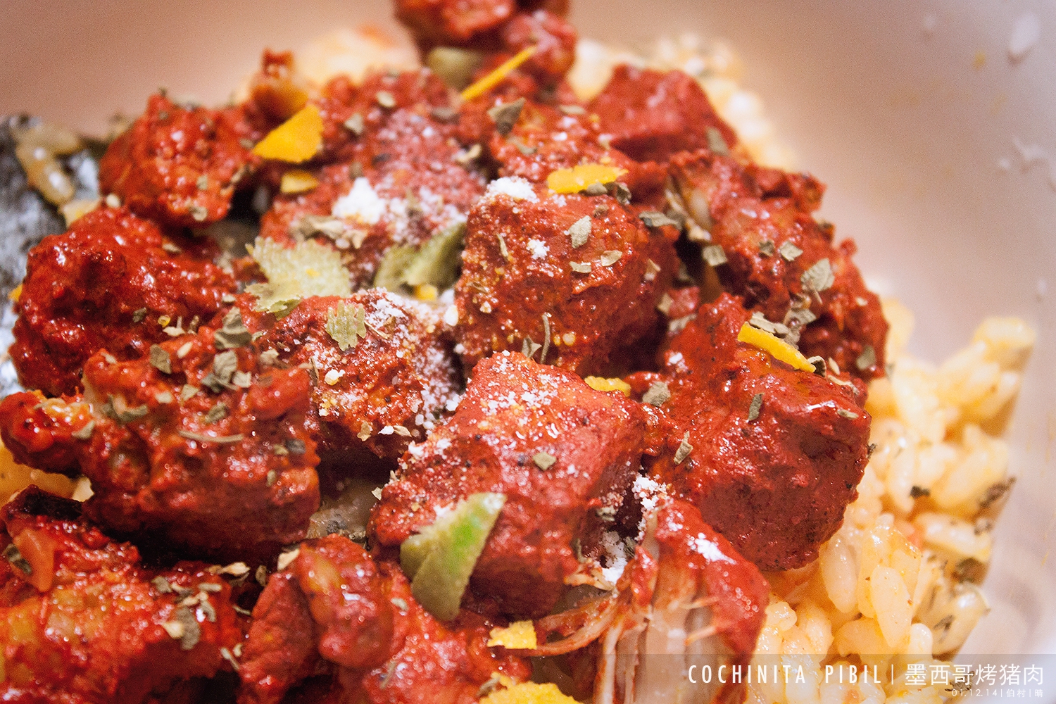 墨西哥烤猪肉｜COCHINITA PIBIL